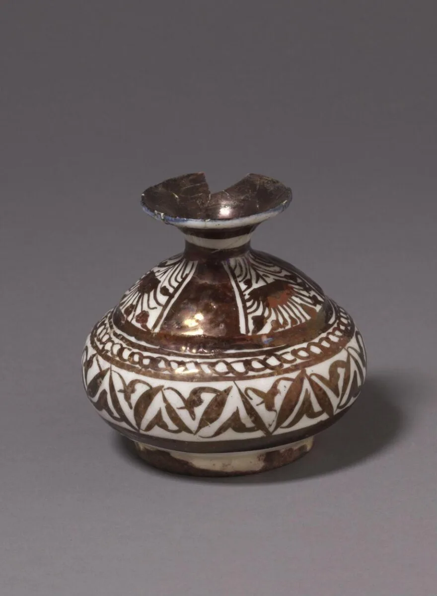 Spittoon — تصویر رکورد موزهٔ ویکتوریا و آلبرت