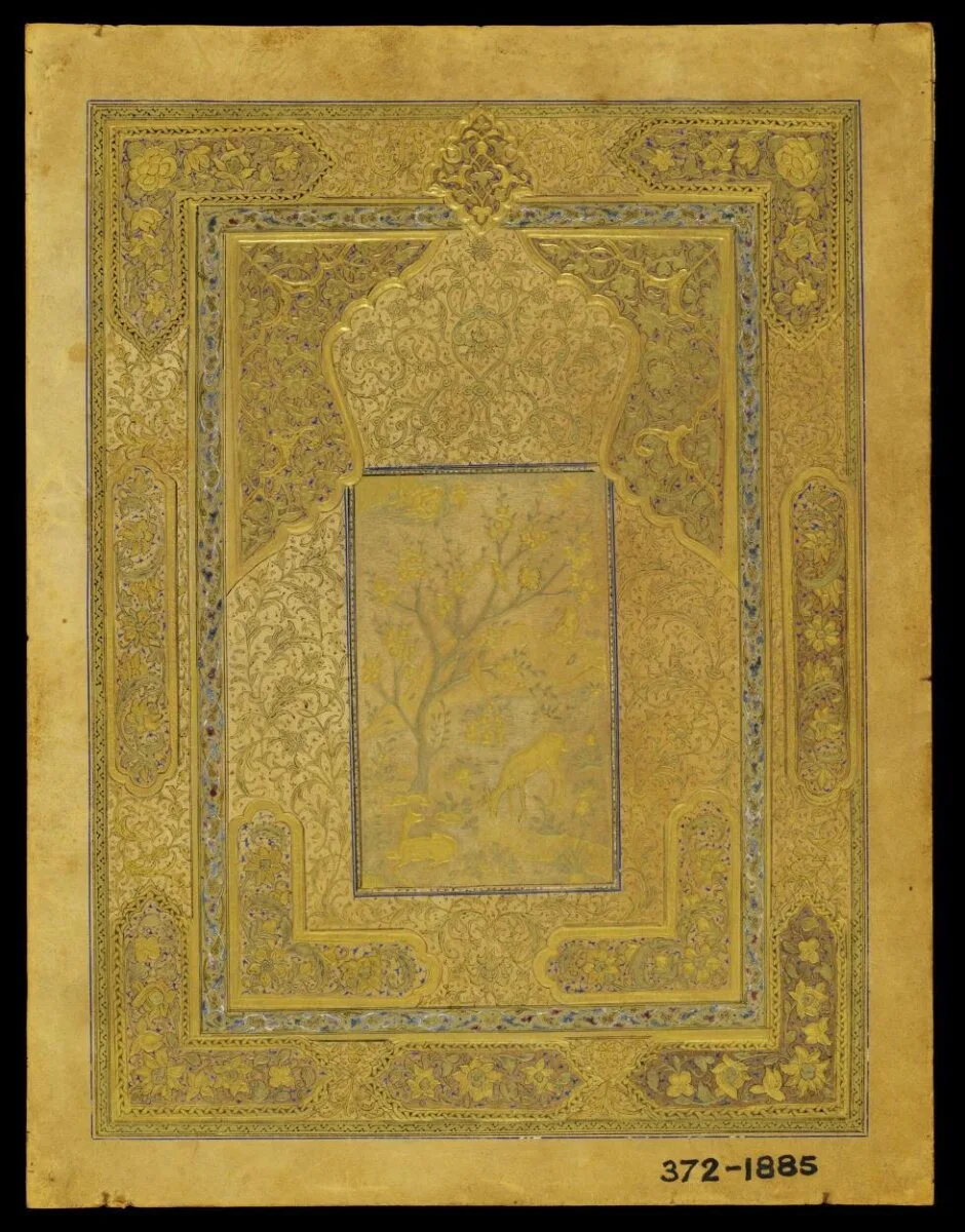 Decorated panel — تصویر رکورد موزهٔ ویکتوریا و آلبرت