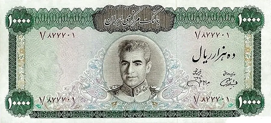 روی ۱۰ ریال — ٫۰۰۰ — سری هشتم تا یازدهم بانک مرکزی ایران