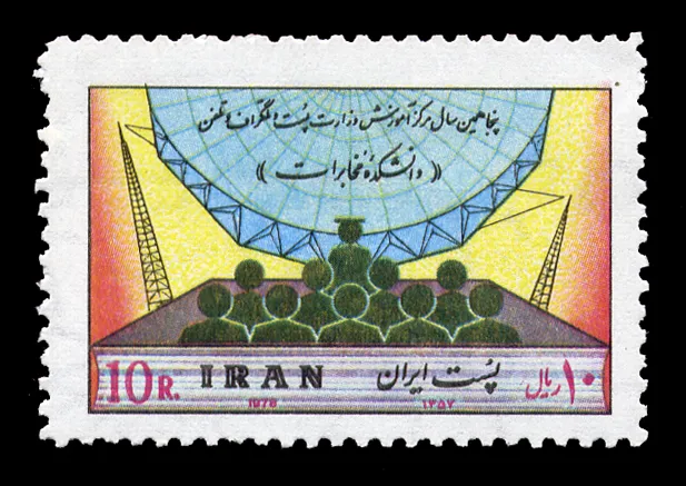 KNToosi University — تصویر از ویکی‌انبار