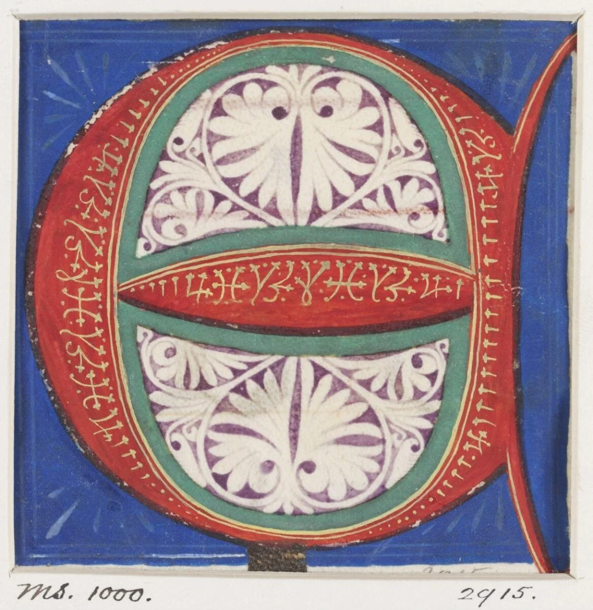 manuscript cutting — تصویر رکورد موزهٔ ویکتوریا و آلبرت