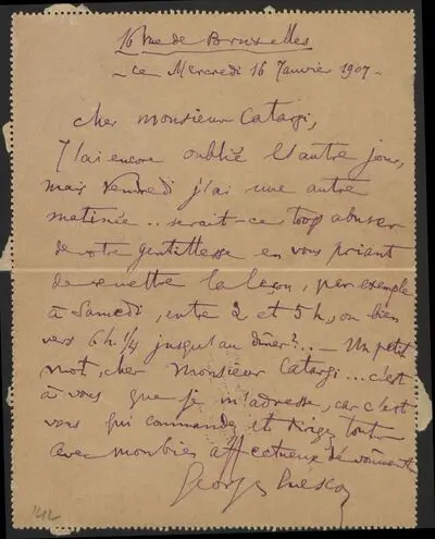 Carte poștală adresată de George Enescu lui Michel Catargi — تصویر رکورد یوروپیانا