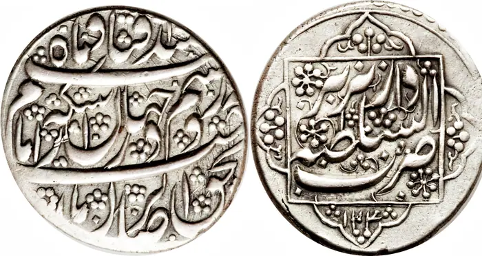 روی و پشت «۱ ریال — آقامحمدخان قاجار، ۱۷۹۰–۱۷۹۵ م» — عکس رکورد کاتالوگ نومیستا