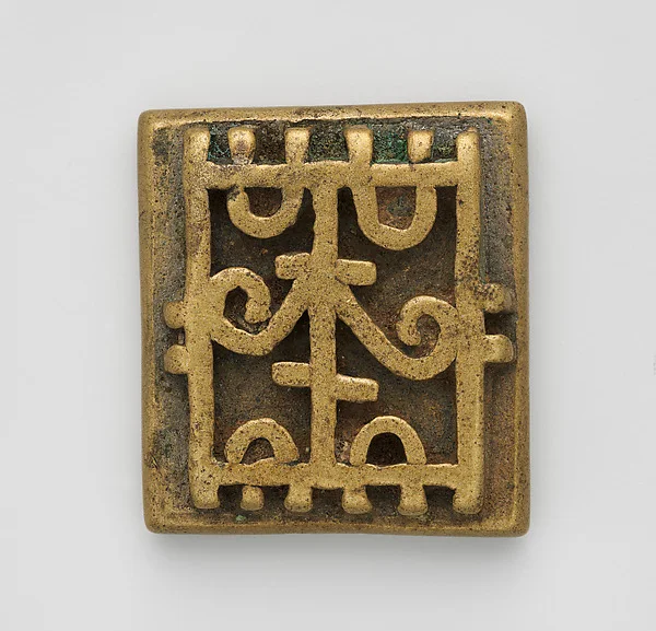 Geometric gold weight — تصویر رکورد موزهٔ متروپولیتن (دسترسی آزاد)