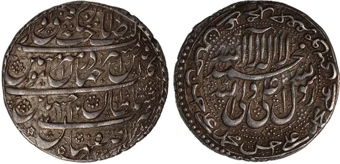 روی و پشت «۲۰ شاهی — شاه سلطان حسین صفوی، ۱۶۹۷–۱۷۰۷ م» — عکس رکورد کاتالوگ نومیستا