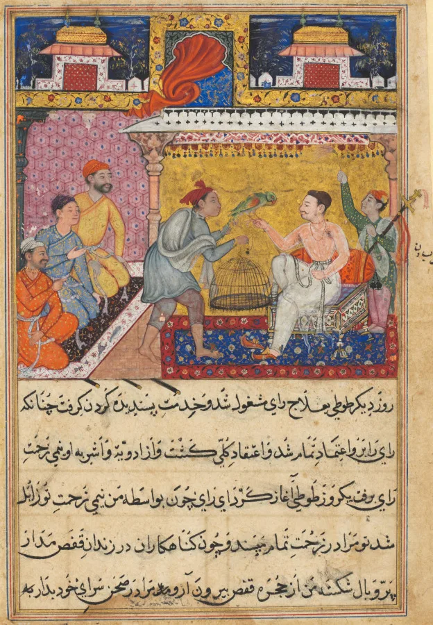 The hunter offers the mother parrot to the king of Kamarupa, from a Tuti-nama (Tales of a Parrot): Fifth Night — تصویر رکورد موزهٔ هنر کلیولند (دسترسی آزاد)