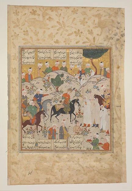 "Meeting of Bahram Gur with a Princess", Folio from a Shahnama (Book of Kings) — تصویر رکورد موزهٔ متروپولیتن (دسترسی آزاد)