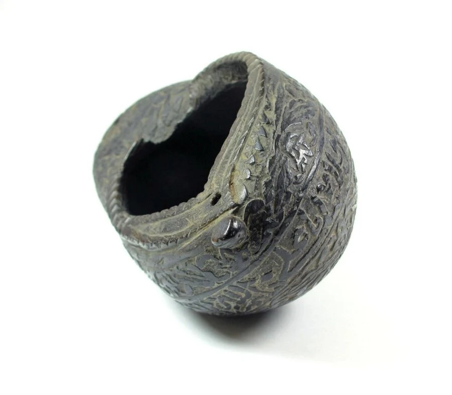 نمای تکمیلیِ همان اثر — شمارهٔ اموال 735-1876
