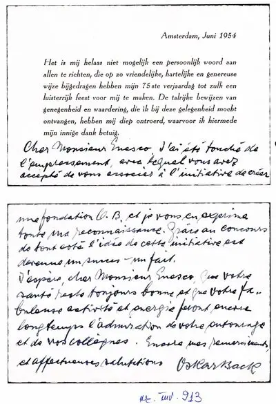Scrisoare trimisă de Back Oskar lui George Enescu — تصویر رکورد یوروپیانا