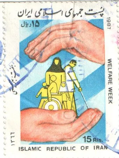 1987 "Welfare week" stamp of Iran — تصویر از ویکی‌انبار