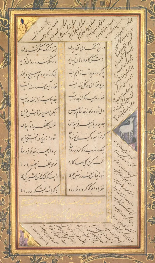 Page from a Panj Ganj (Five Treasures) of Abd al-Rahman Jami (Persian, 1414–1492), with two Persian
masnavis: Yusuf va Zulaykha (Joseph and Zulaykha) and Subhat al-abrar (Rosary of the Righteous) (verso) — تصویر رکورد موزهٔ هنر کلیولند (دسترسی آزاد)