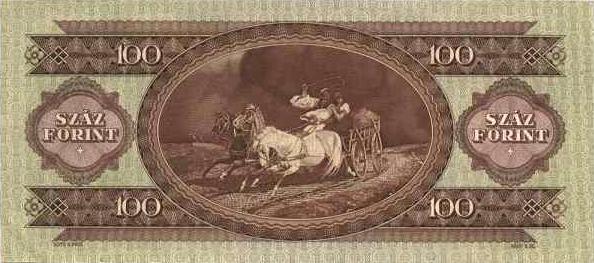 پشت اسکناس — 100 فورینت مجارستان