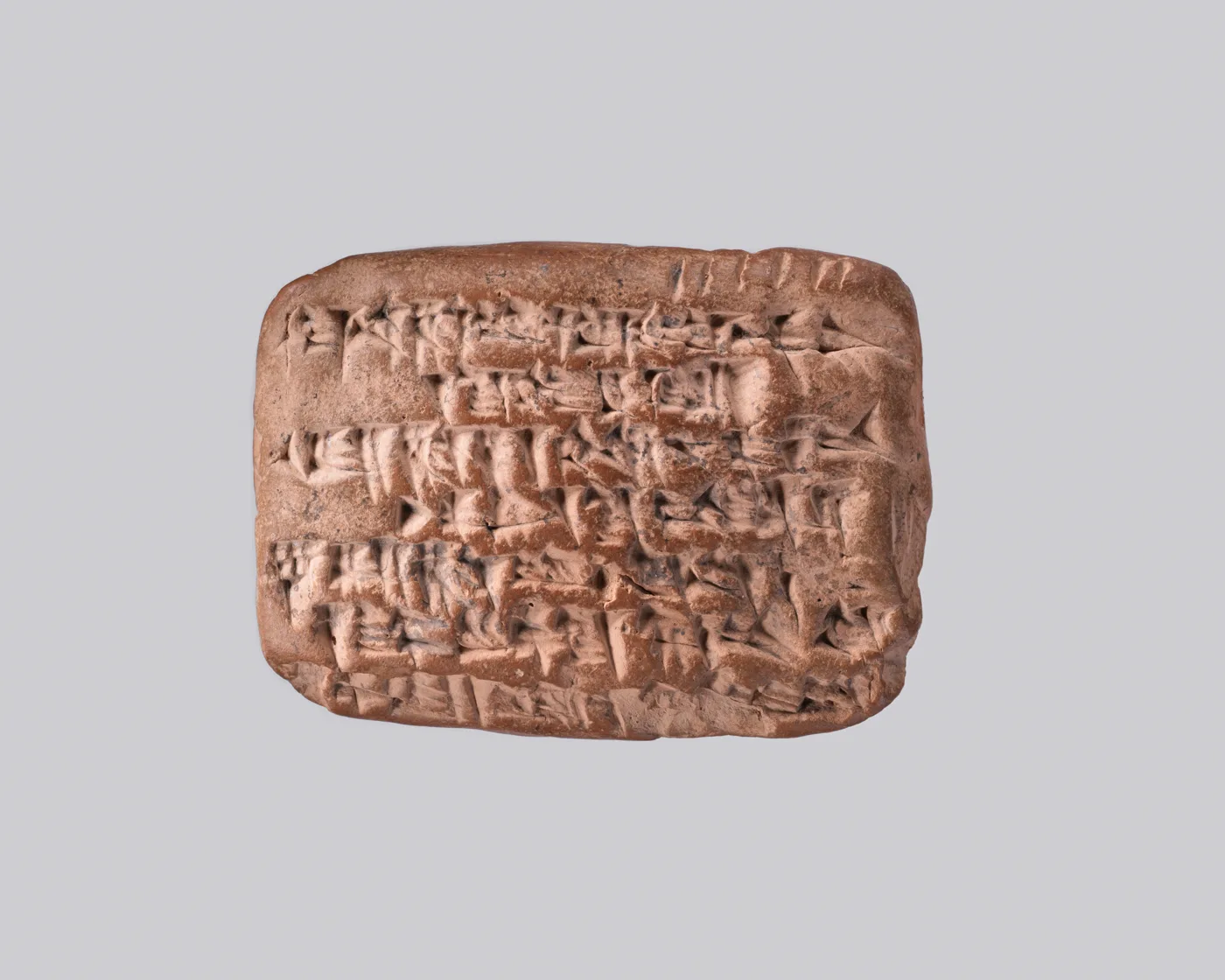 Cuneiform tablet: account statement, Egibi archive — تصویر رکورد موزهٔ متروپولیتن (دسترسی آزاد)
