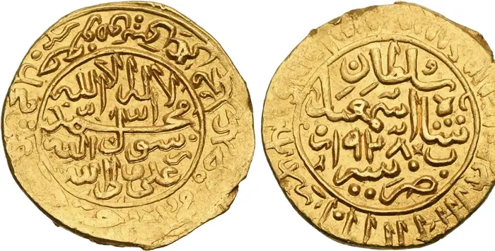 روی و پشت «⅔ مثقال — شاه اسماعیل یکم صفوی، ۱۵۲۲ م» — عکس رکورد کاتالوگ نومیستا