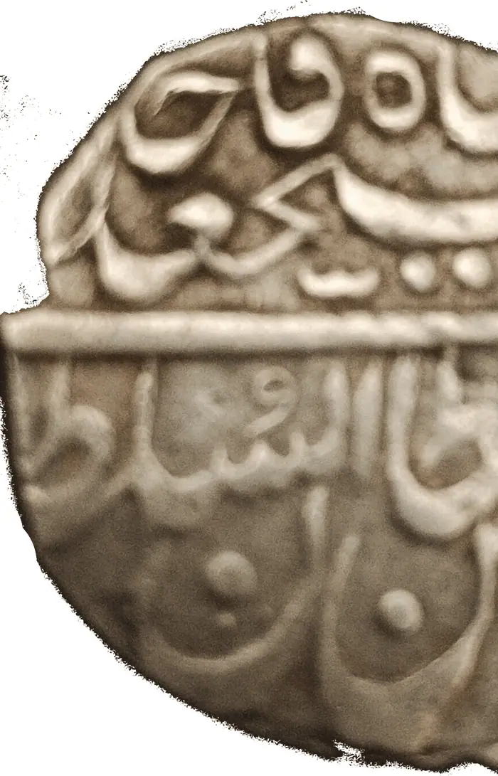 روی و پشت «۱ ریال — فتحعلی‌شاه قاجار، ۱۸۴۰–۱۸۴۳ م» — عکس رکورد کاتالوگ نومیستا