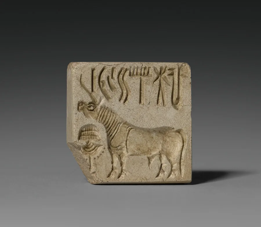 Seal with Unicorn and Inscription — تصویر رکورد موزهٔ هنر کلیولند (دسترسی آزاد)