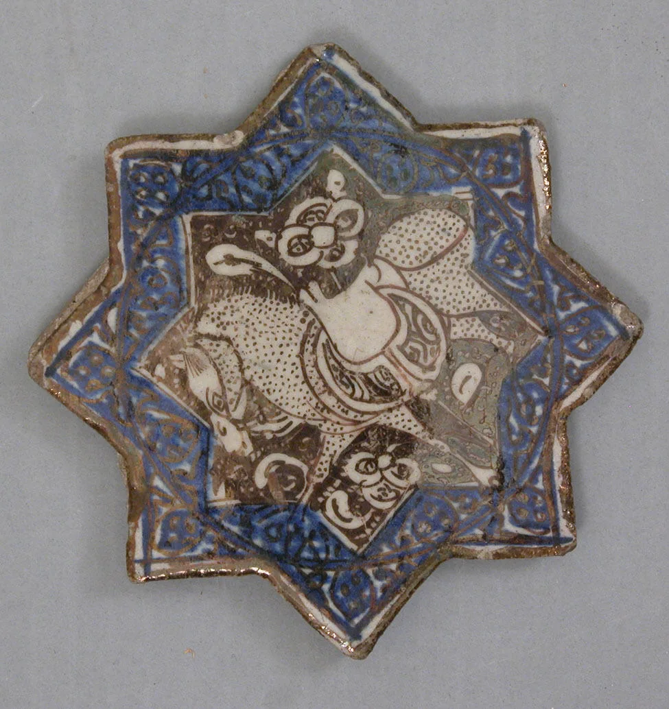 Star-Shaped Tile — تصویر رکورد موزهٔ متروپولیتن (دسترسی آزاد)