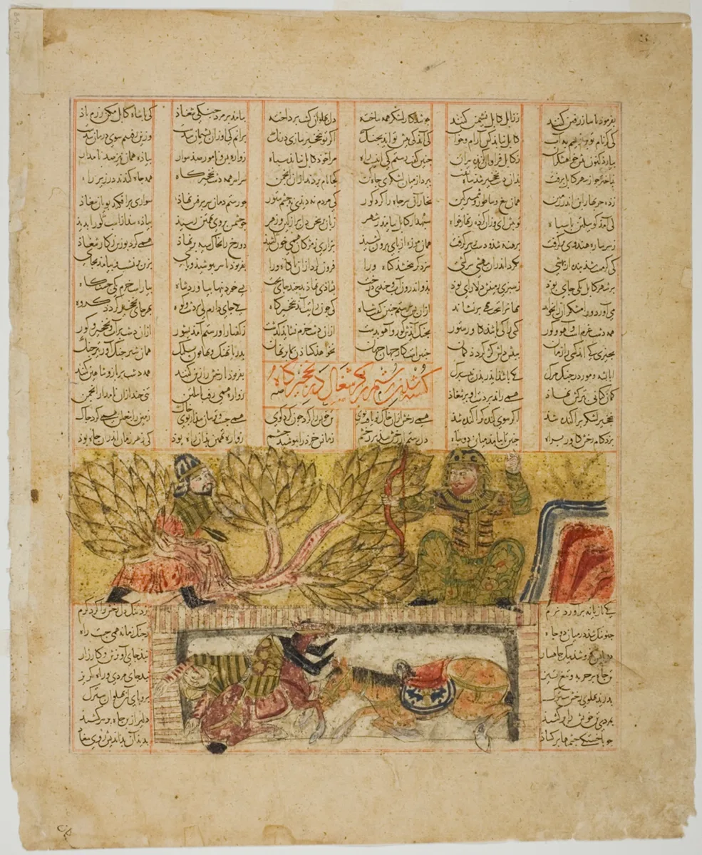 Rustam slaying jackal, from the Shahnama of Firdausi — تصویر رکورد مؤسسهٔ هنر شیکاگو (دسترسی آزاد)