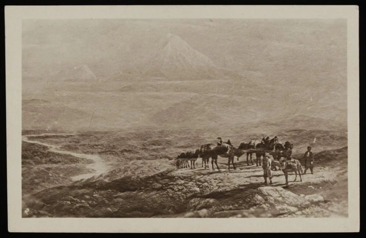 C. R. Smith Archive — تصویر رکورد موزهٔ ویکتوریا و آلبرت