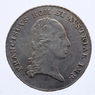 Medalie (jeton) dedicată ridicării Austriei la rang de imperiu — تصویر رکورد یوروپیانا — شمارهٔ رکورد a44c 2cc89e0933bd
