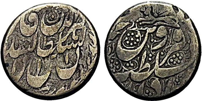 روی و پشت «½ قران — ناصرالدین‌شاه قاجار، ۱۸۵۵–۱۸۷۹ م» — عکس رکورد کاتالوگ نومیستا
