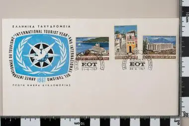 Διεθνές Έτος Τουρισμού — تصویر رکورد یوروپیانا