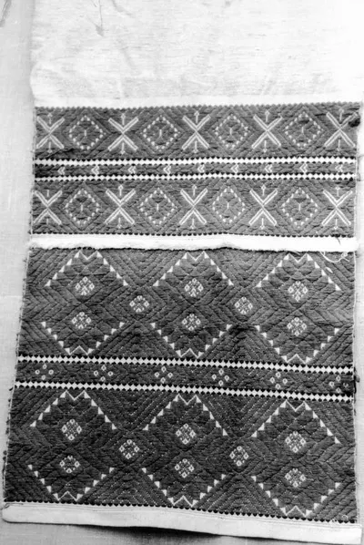 Ștergar de rudă, casa Șurdești, Muzeul Satului (1968) — تصویر رکورد یوروپیانا