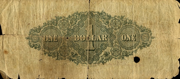 پشت اسکناس — 1 dollar مالزی