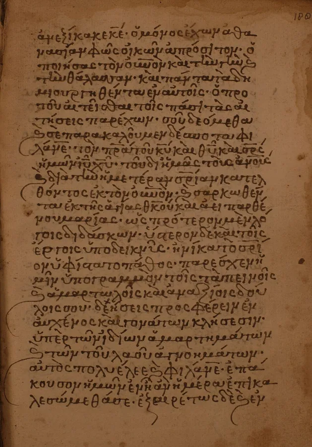 Lectionary 228 — تصویر رکورد ویکیداده