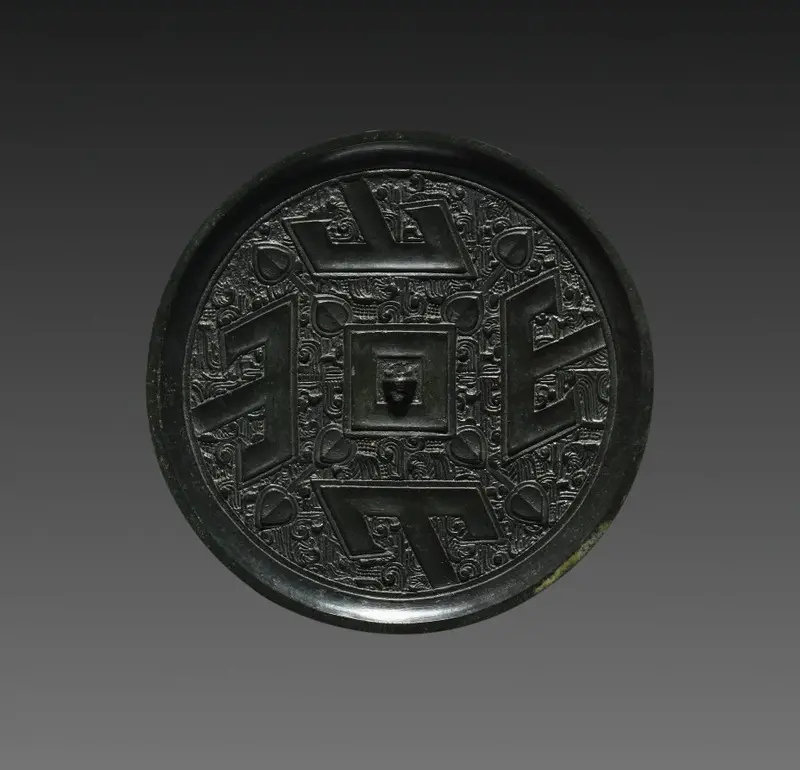 Mirror with Four T's — تصویر رکورد موزهٔ هنر کلیولند (دسترسی آزاد)