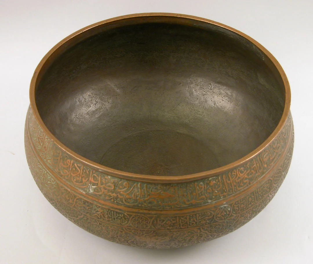 کاسه کتیبه‌دار — نمای تکمیلی ثبت‌شده در رکورد موزه