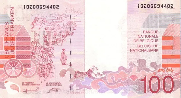 پشت اسکناس 100 BEF فرانک بلژیک