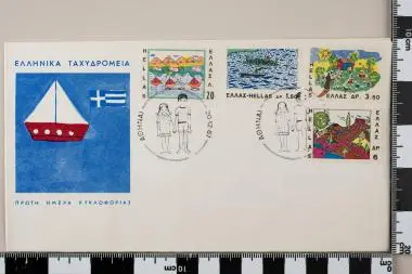 Παιδικό Σχέδιο — تصویر رکورد یوروپیانا