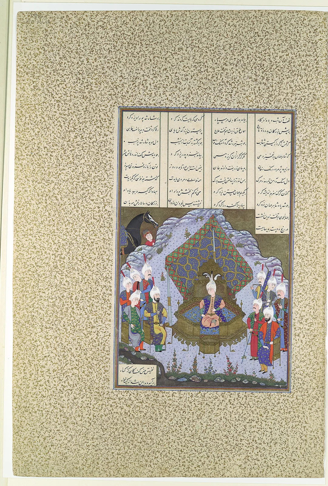 "Yazdigird II Accedes to the Throne", Folio 592r from the Shahnama (Book of Kings) of Shah Tahmasp — تصویر رکورد موزهٔ متروپولیتن (دسترسی آزاد)