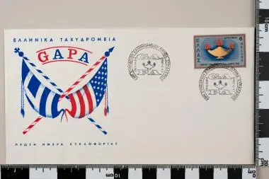 Ελληνοαμερικανικό Συνέδριο GAPA — تصویر رکورد یوروپیانا