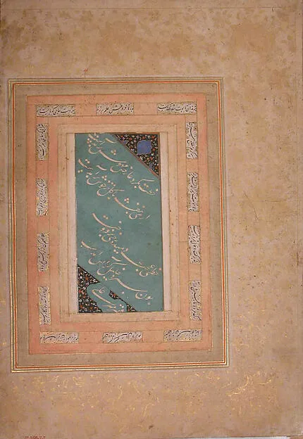 Page of Calligraphy from the Bellini Album — تصویر رکورد موزهٔ متروپولیتن (دسترسی آزاد)