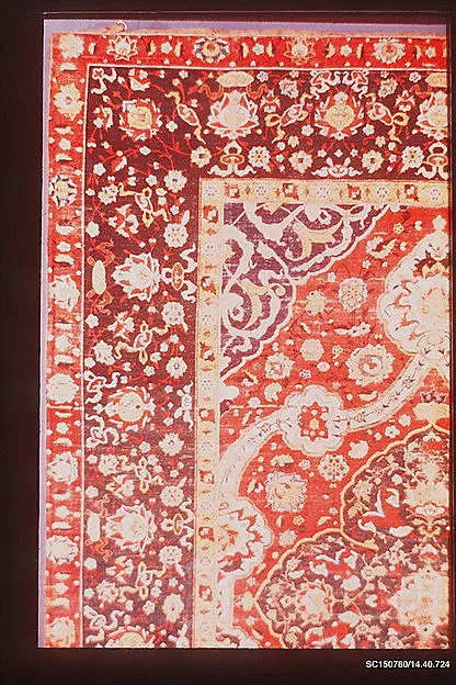 Silk Kashan Carpet — نمای تکمیلی ثبت‌شده در رکورد موزه