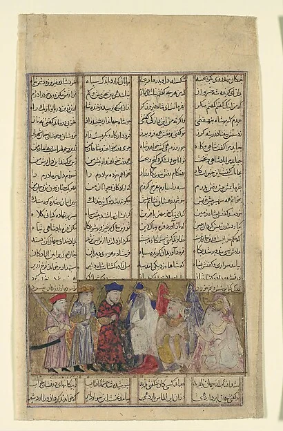 "Iskandar in the Presence of the Brahmins", Folio from a Shahnama (Book of Kings) of Firdausi — تصویر رکورد موزهٔ متروپولیتن (دسترسی آزاد)