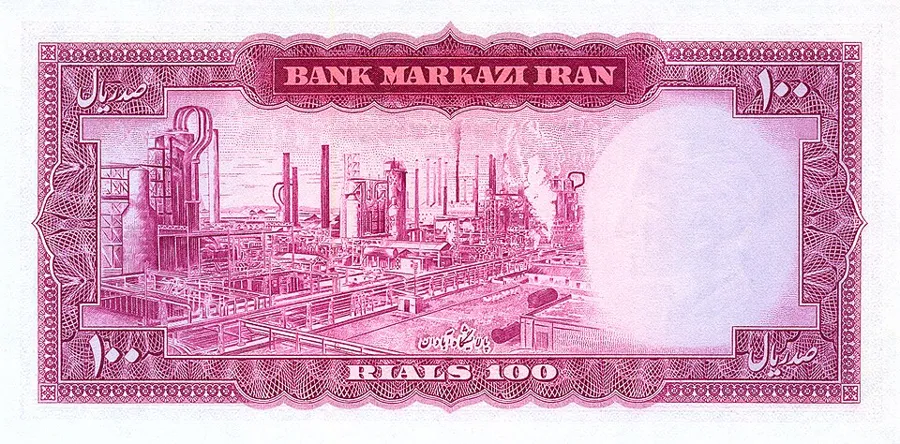 پشت ۱۰۰ ریال — سری ششم بانک ملی ایران