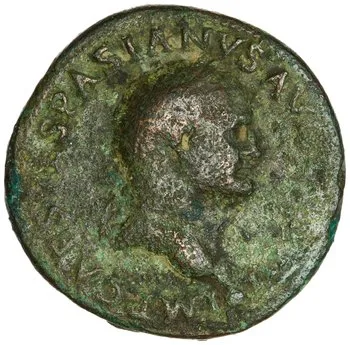 روی نمونهٔ موزه‌ای 1995.11.665 از این تیپ