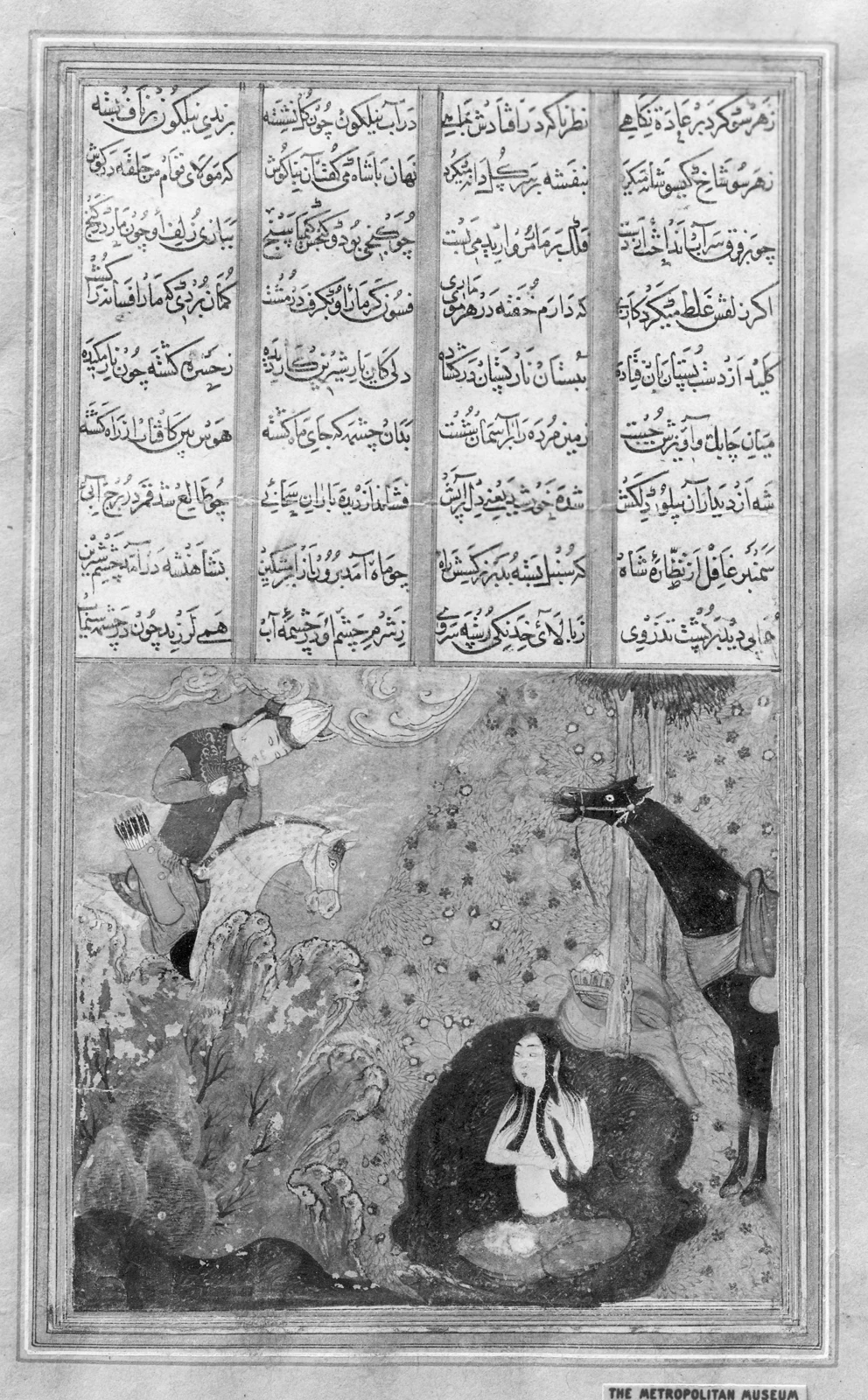 «خسرو در حال تماشای آبتنی شیرین»، برگی از خمسه نظامی گنجوی — نمای تکمیلی ثبتشده در رکورد موزه
