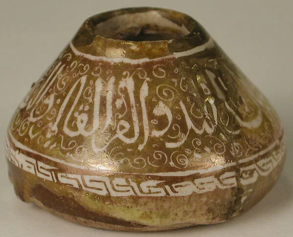 Inkwell — تصویر رکورد موزهٔ متروپولیتن (دسترسی آزاد)