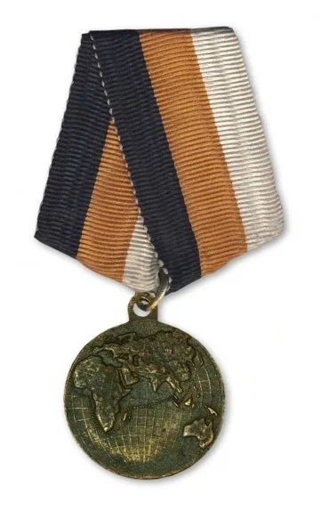 Medal In memory of campaign of admiral Rozhestvensky — تصویر رکورد ویکی‌داده