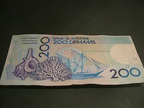 پشت اسکناس — 200 dirhams مراکش