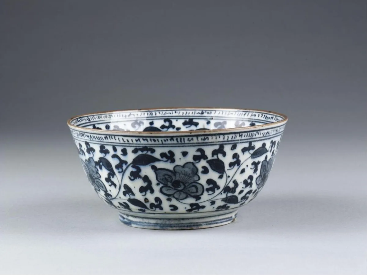 Basin — تصویر رکورد موزهٔ ویکتوریا و آلبرت