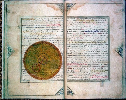 Text and astrolabe from the book of the birth of Iskandar — تصویر رکورد یوروپیانا