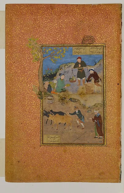 "Shaikh Mahneh and the Villager", Folio 49r from a Mantiq al-Tayr (Language of the Birds) — تصویر رکورد موزهٔ متروپولیتن (دسترسی آزاد)