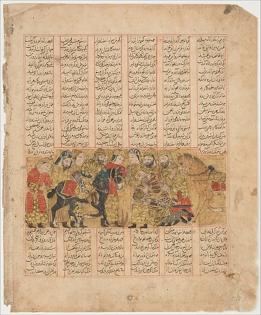 "Rustam Pleads for Tus Before Kai Khusrau," Folio from a Shahnama (Book of Kings) — تصویر رکورد موزهٔ متروپولیتن (دسترسی آزاد)