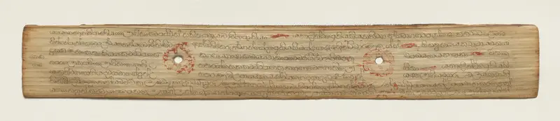 Leaf from a Buddhist Manuscript (recto) — تصویر رکورد موزهٔ هنر کلیولند (دسترسی آزاد) — شمارهٔ رکورد 1949.227.12.a