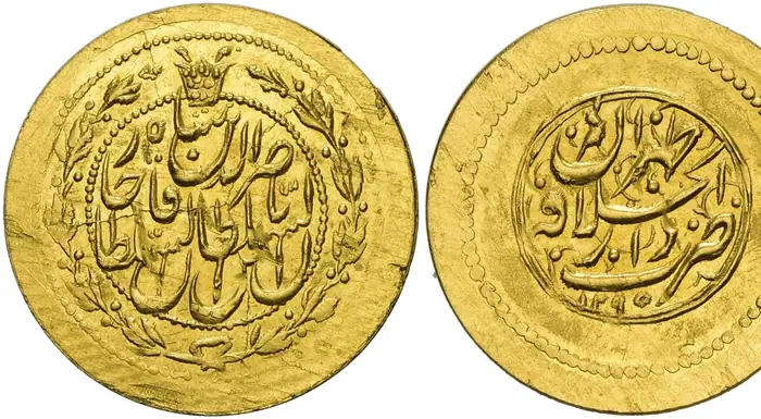 روی و پشت «۵۰۰۰ دینار — ناصرالدین‌شاه قاجار، ۱۸۷۶–۱۸۷۸ م» — عکس رکورد کاتالوگ نومیستا